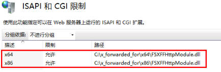 如何獲取真實(shí)ip？恒訊科技分享3個(gè)方法...png