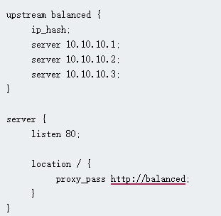 Nginx如何配置負載均衡,？....png