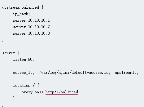 Nginx如何配置負載均衡,？........png